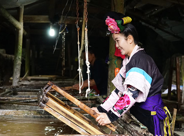 Shiqiao Miao Village Paper Making