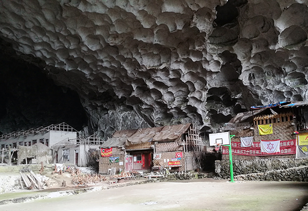 Zhongdong Miao Village